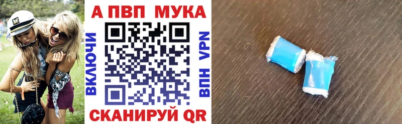  Cocaine Биробиджан