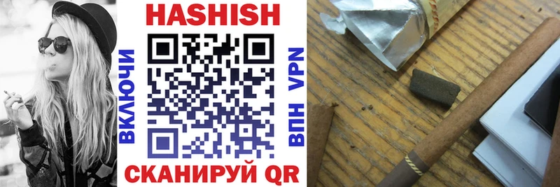 ГАШ 40% ТГК  Биробиджан 