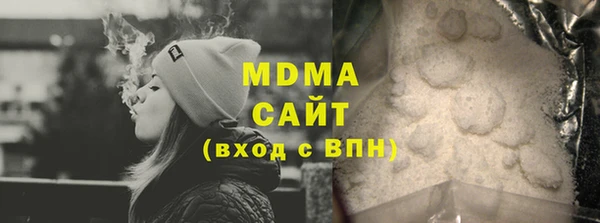 a pvp Алзамай