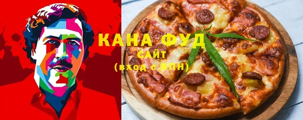 кристаллы Ростов