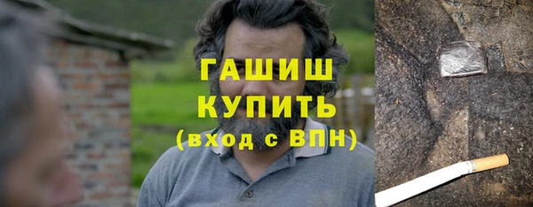 а пвп мука Россошь
