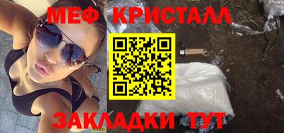 альфа пвп VHQ Малгобек