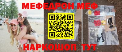 apvp Мариинск