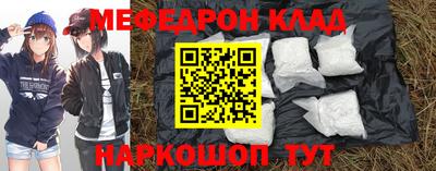 apvp Мариинск