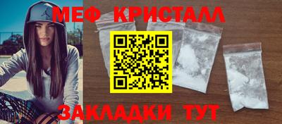 apvp Мариинск