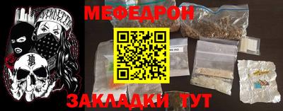 apvp Мариинск