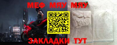 apvp Мариинск