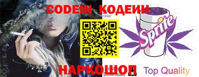 альфа пвп VHQ Малгобек