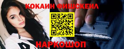 спиды Малоярославец