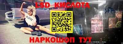 apvp Мариинск