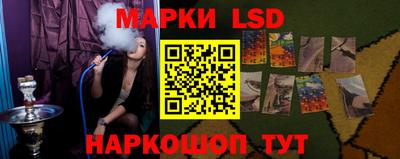 спиды Малоярославец