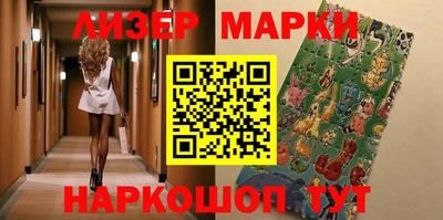 альфа пвп VHQ Малгобек