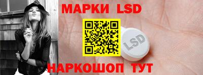 ешки Моздок