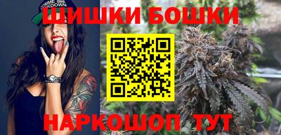 альфа пвп VHQ Малгобек