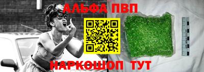 спиды Малоярославец