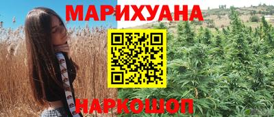 альфа пвп VHQ Малгобек