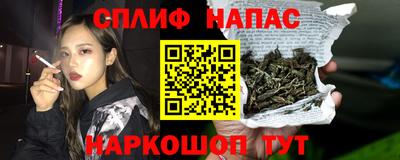 apvp Мариинск