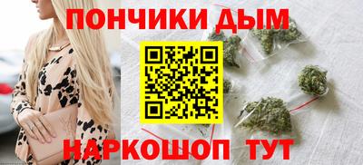 спиды Малоярославец