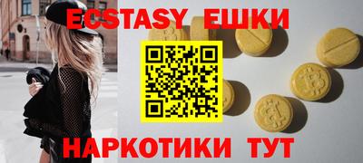 альфа пвп VHQ Малгобек