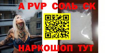 mix Можайск