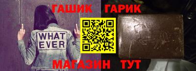 спиды Малоярославец