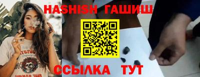 спиды Малоярославец