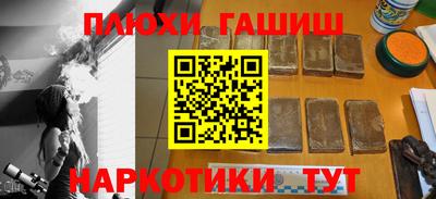 apvp Мариинск