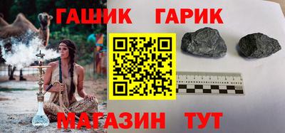 альфа пвп VHQ Малгобек