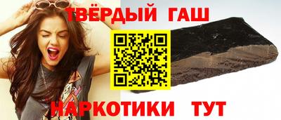 apvp Мариинск