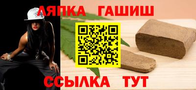 спиды Малоярославец