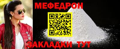apvp Мариинск