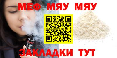 apvp Мариинск